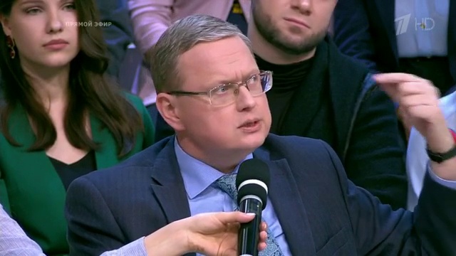 Где проходят границы толерантности?