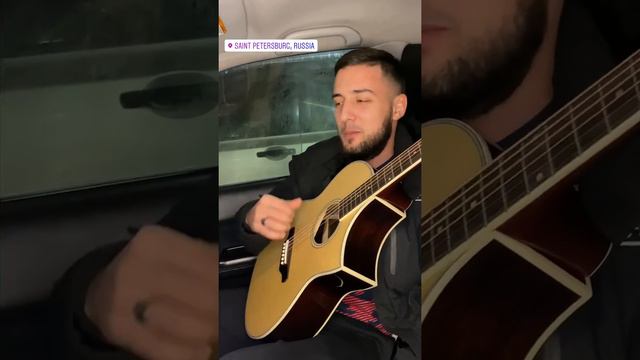 Adam - Время не лечит (cover Тимур Зубейров) кавер на гитаре 😍 смотреть онлайн