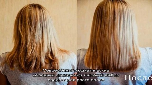 Макассаровое масло для роста волос Золотой шелк — полезная смесь масел