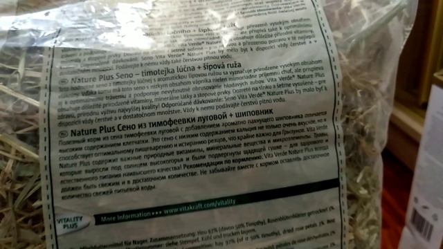 Маленькие покупки из зоомагазина))) смотреть онлайн