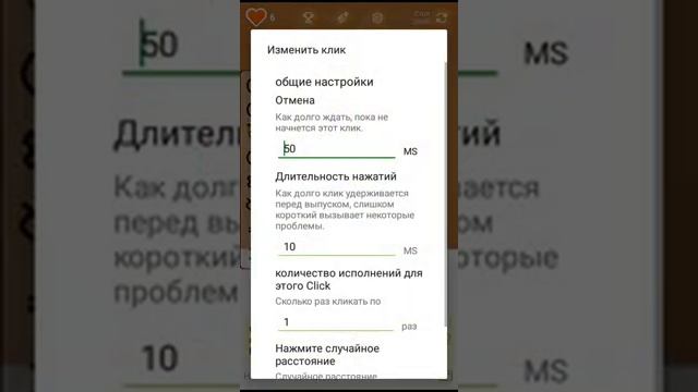 Как набрать много поцелуев в цз, через телефон смотреть онлайн