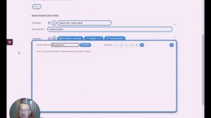 Как создать дидактическую игру в LearningApps с шаблоном Виселица?