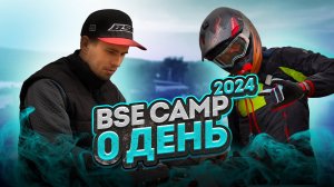 BSE Camp 2024 | День 0. Встреча команды, новые мотоциклы и подготовка к Hard Enduro в Геленджике.