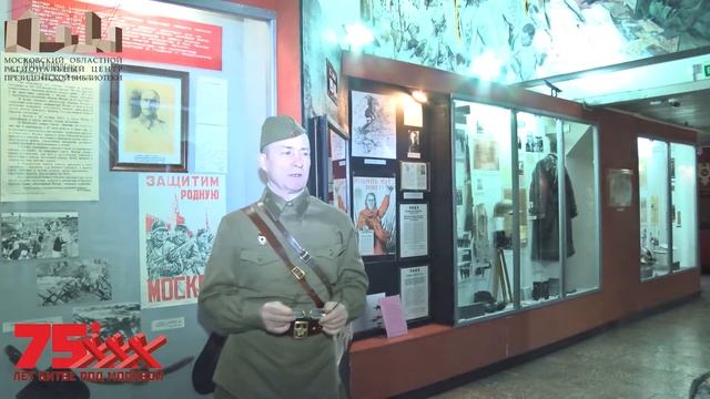 75 лет битве за Москву смотреть онлайн