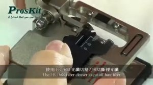 Скалыватель оптических волокон Proskit FB-1688