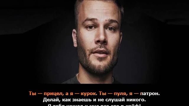 Miron42 небо. Мэйти feat. Loc-Dog — молитва. Караоке Макс Корж жить в кайф. Караоке небо поможет нам Макс Корж. Корж небо поможет нам текст