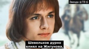 ☆Кайдановский выгнал из спектакля, Дружинина из "Гардемаринов". Обида Анастасии и прощение Новиково