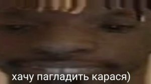 Бандана басс бустед