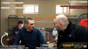 Реакция Мопса на клип NEMAGIA ⁄ Мопс смотрит новый КЛИП NEMAGIA Грустная ИСПОВЕДЬ МОПСА
