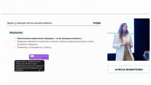 МОЯ ИСТОРИЯ_ КАК Я СТАЛА НУТРИЦИОЛОГОМ - ЧЕРЕЗ СВОИ_ АИТ, ГИПОТИРЕОЗ, ЖЕЛЕЗОДЕФИЦИТ.