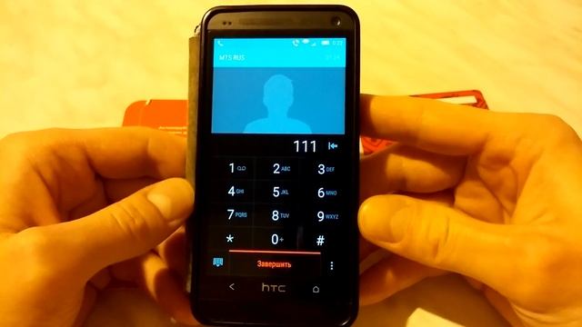 Как активировать карту лояльности магазина Магнит - МетодикаПро