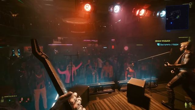 Cyberpunk 2077 - Концерт Samurai