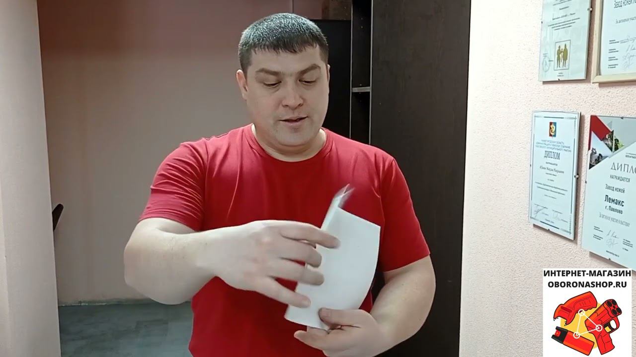 0 149 Нож Финка НКВД Звезда, сталь 95Х18, рукоять черный граб, латунь смотреть онлайн