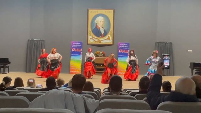 Цыганочка с выходом. Цыганский танец