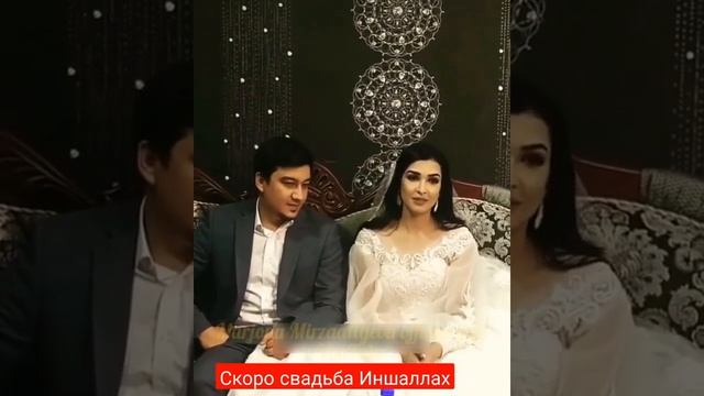 Скоро будет СВАДЬБУ ИНШАЛЛАХ УРРРАААА