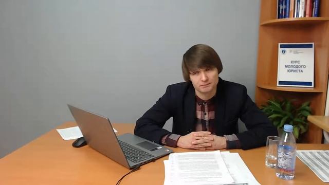 ЛЕКЦИЯ № 31 (23.12.20) Субсидиарная ответственность