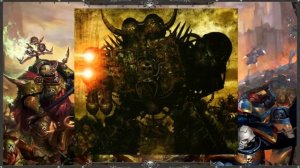 Войска Гвардии Смерти ( WARHAMMER 40000)