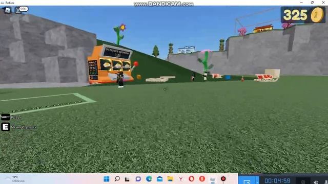 Роблокс-Кидать предметы и людей (полная суета) смотреть онлайн