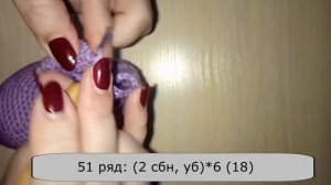 Пляжный бегемотик. Мастер-класс для начинающих.mp4