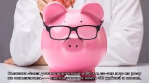 На какой неделе беременности уходят в декретный отпуск и от чего это зависит?