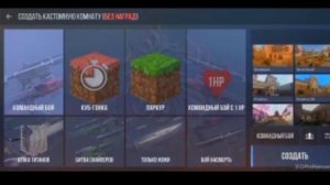 обзор приватки на стандофф 2 STANCKNIFE