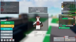Играем в Боевые воины (CombatWarriors) в Roblox
