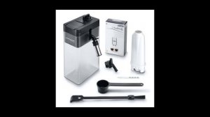 Кофемашина DeLonghi — Автоматические кофемашины