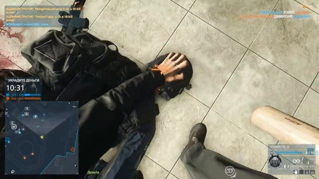 Battlefield Hardline - Какой Сейчас Онлайн в 2021 смотреть онлайн