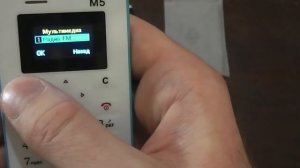 Обзор самого маленького телефона в мире AIEK M5 (кардфон)