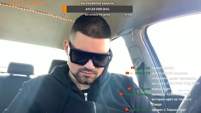 Начинаем рэп-импровизацию!