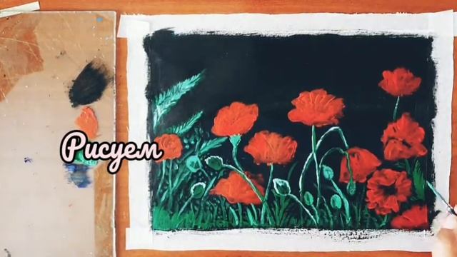 Цветущая цветы. Как нарисовать цветы ?АКРИЛ! | Мастер-класс ДЕМО смотреть онлайн