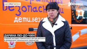 •ДОРОЖНАЯ ХРОНИКА• 17.03.2023 г.