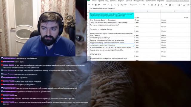 Станкевичюс о здоровых семейных отношениях смотреть онлайн