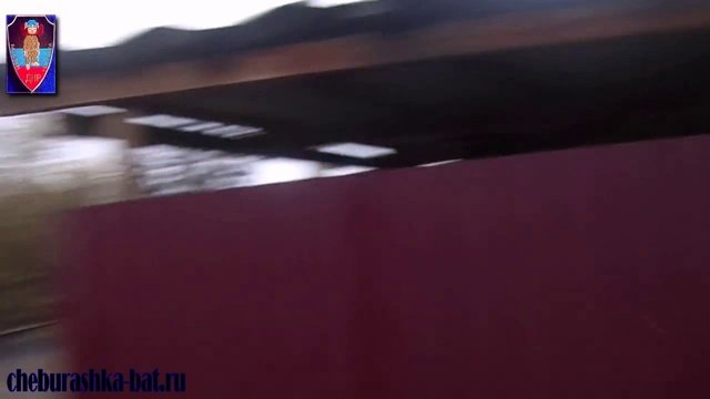 помощь