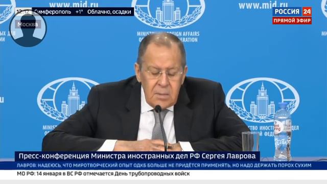 Германия уже ЗАБЫЛА  Лавров ОТРЕЗВИЛ немецкого журналиста!