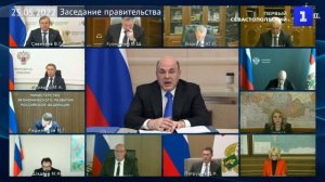 Мишустин: соцподдержка в России будет своевременной