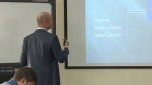 Лекция "Основы делового общения сотрудников СО НКО". Часть 1. Обучение