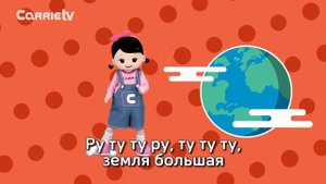 Песенка про антонимы | Детская песня | Opposite Song | Kids Song