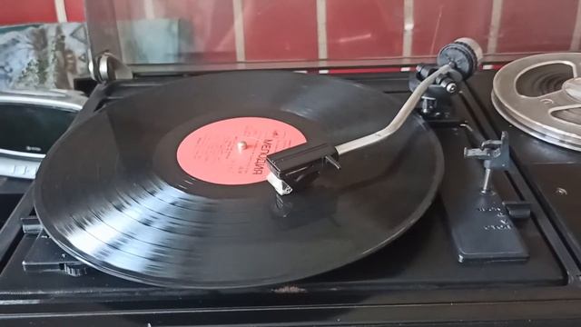 "Романтика 201-1 стерео" смотреть онлайн