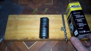 Коронка по бетону Werk 35 мм