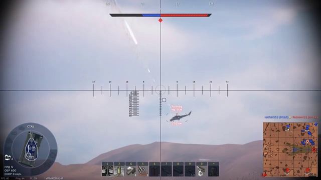 топы на красных песках (war thunder) смотреть онлайн