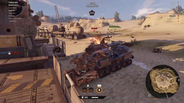 Сцепка на Иглобрюхах • Угараем в Рандоме • Crossout/Кроссаут смотреть онлайн