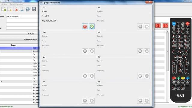 Changer универсальный программируемый пульт от Delly. Софт и подготовка к программированию. смотреть онлайн