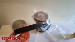 Самоклеющаяся противоскользящая лента на ступени, для улицы, для плитки, на лестницу, для ванной