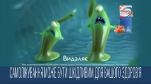 Лазолван сироп від кашлю з полунично-вершковым смаком реклама