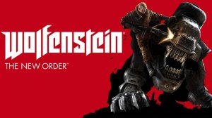 Wolfenstein the new order 13 серия