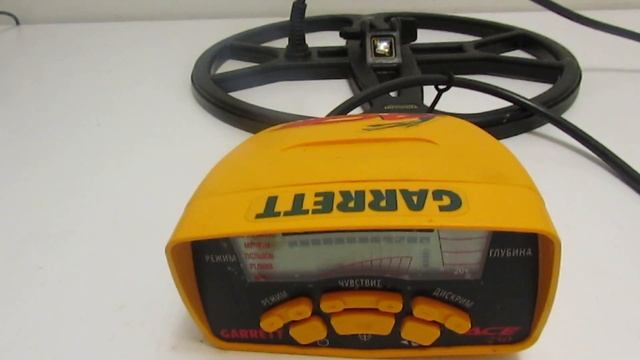 Как копать чермет с металлоискателем metal detecting (Торнадо и штатная катушка асе 250) смотреть онлайн