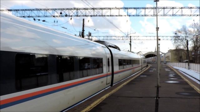 В "Сапсан" светят лазерной указкой смотреть онлайн