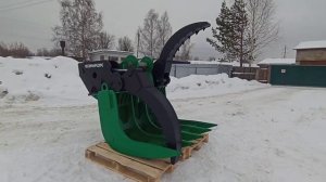 Грабли корчевательные с захватными пальцами ГЗП-1250 Леспромресурс г. Киров