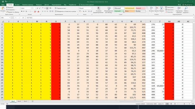 Задачи 9 11 12 смотреть онлайн